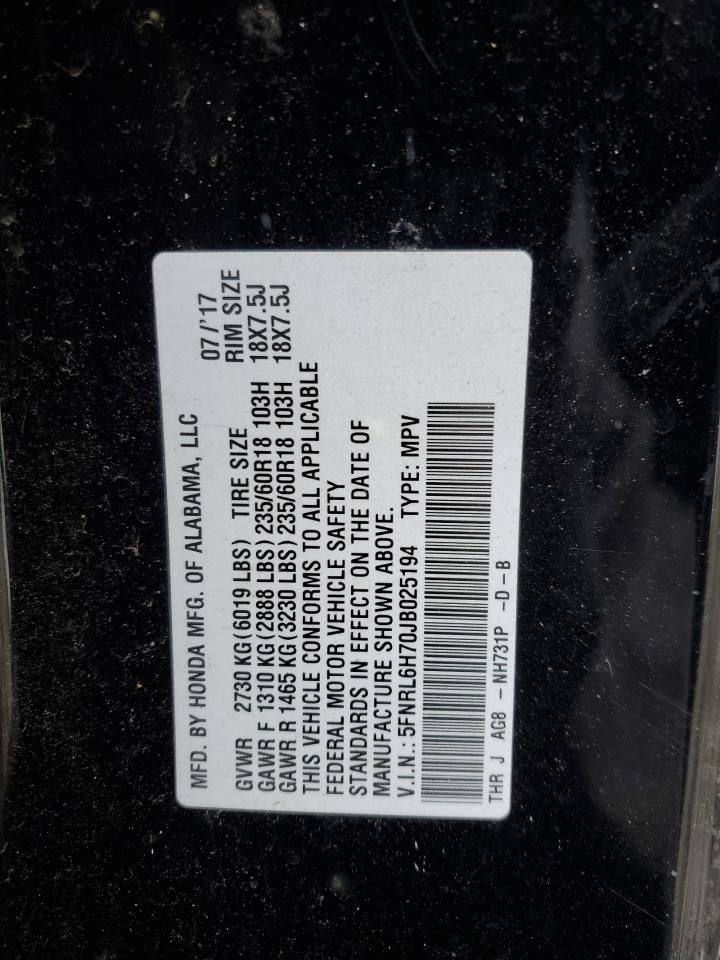 Honda Odyssey Exl Image 9