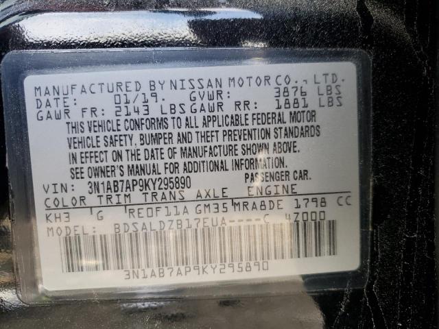 Nissan Sentra S Image 12