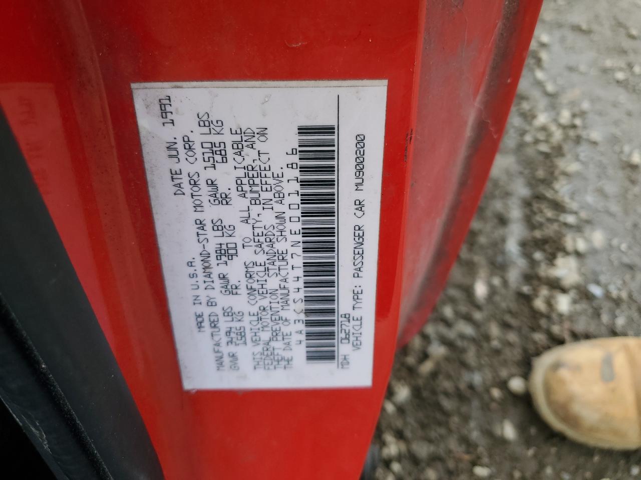 Mitsubishi Eclipse Gs Image 5