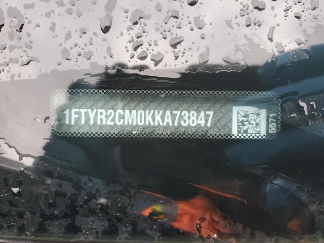 Ford Transit T-250 Image 7