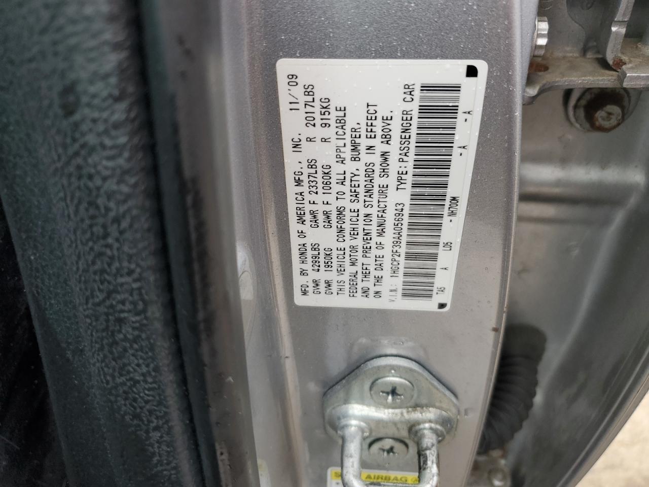 Honda Accord Lx Image 11