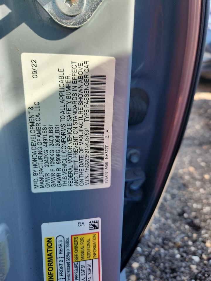 Honda Accord Hybrid Sport Image 8