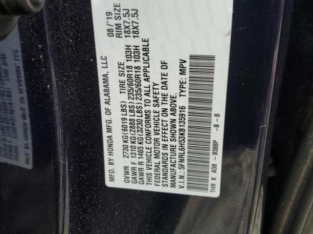 Honda Odyssey Ex Image 12