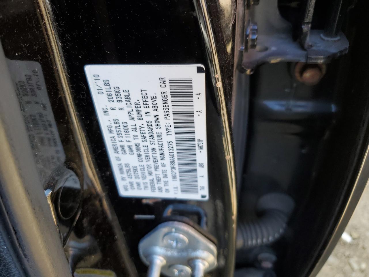 Honda Accord Exl Image 7