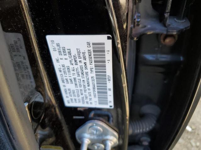 Honda Accord Exl Image 7