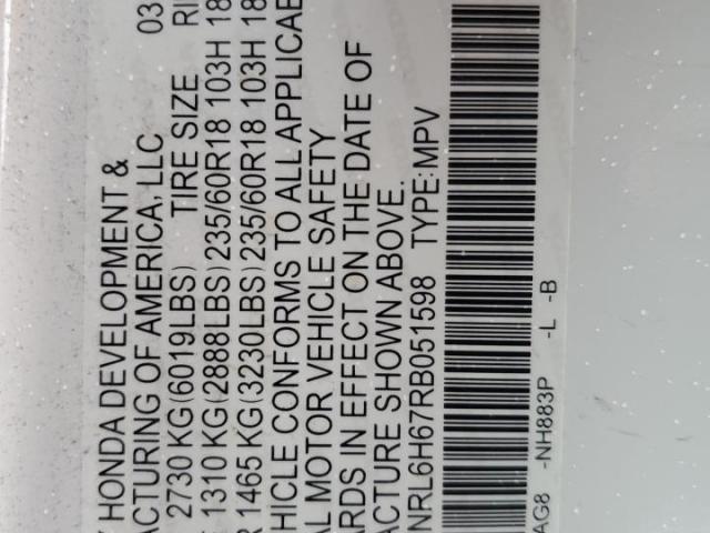 Honda Odyssey Exl Image 4