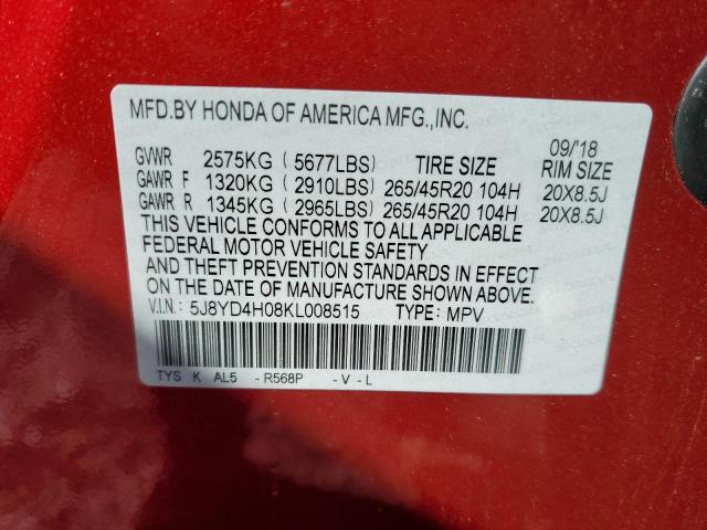 Acura MDX A-spec Image 4