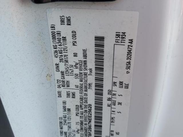 Ford F-250 Super Duty Image 9