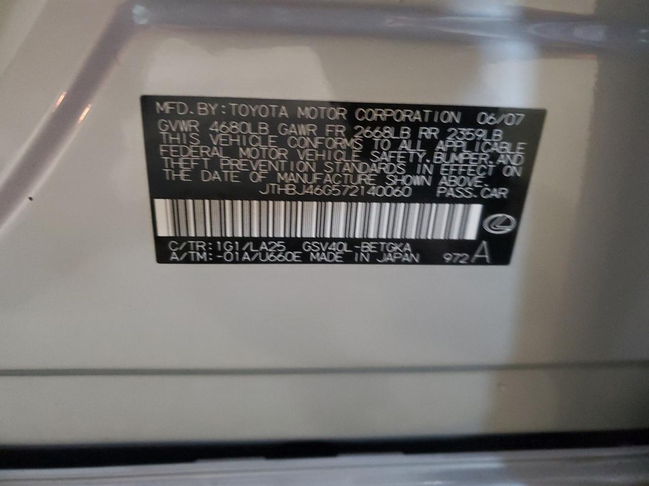 Lexus Es 350 Image 2