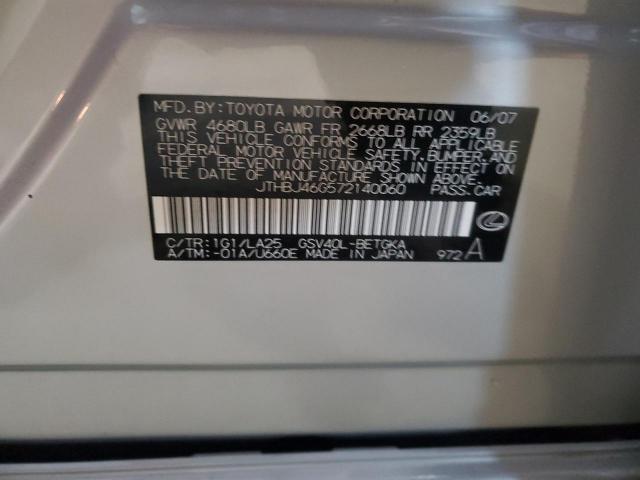 Lexus Es 350 Image 2