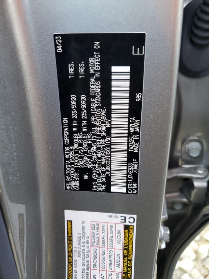 Lexus NX 350 Luxury Image 3