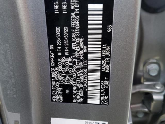 Lexus NX 350 Luxury Image 3