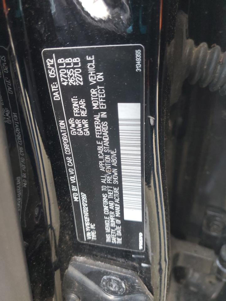 Volvo S60 T5 Image 2