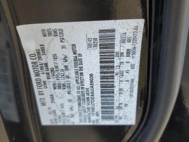 Ford Explorer Xlt Image 8