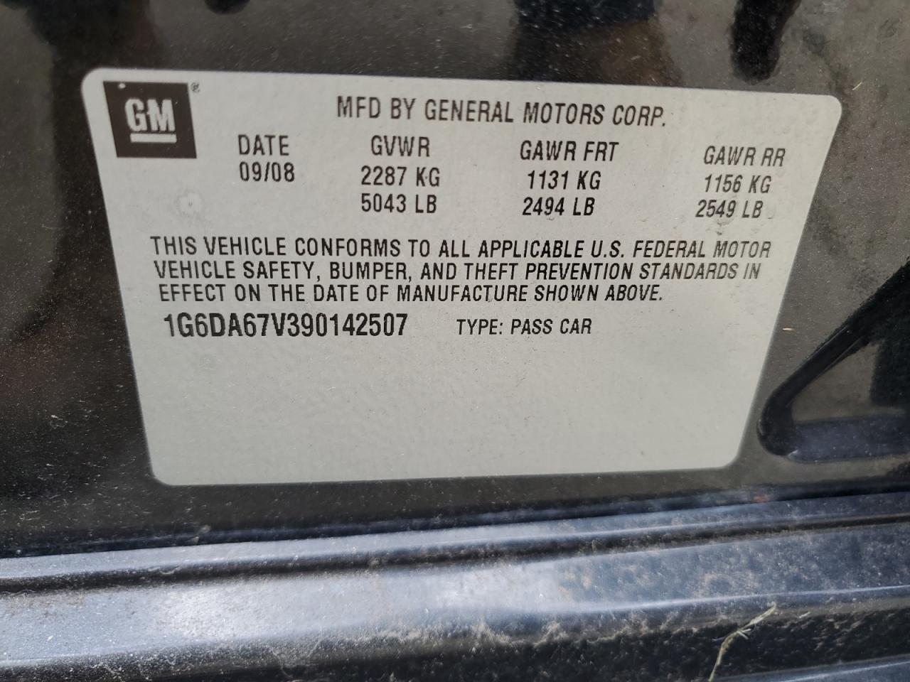 Cadillac STS Image 10