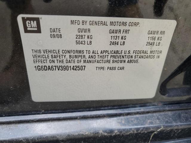 Cadillac STS Image 10