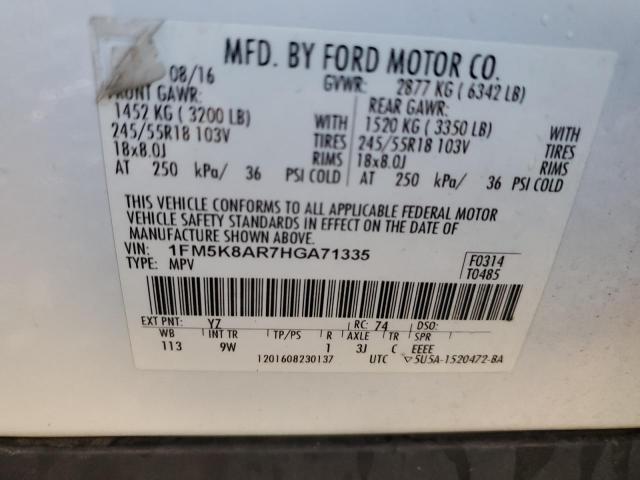 Ford Explorer Police Interceptor Image 7