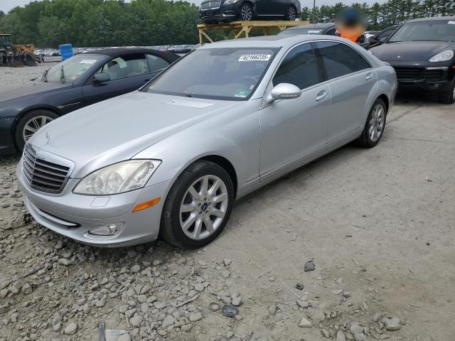  Salvage Mercedes-Benz S-Class