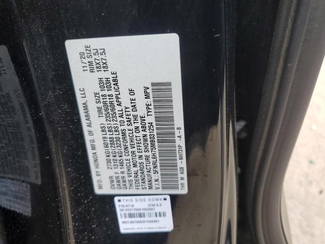 Honda Odyssey Exl Image 8