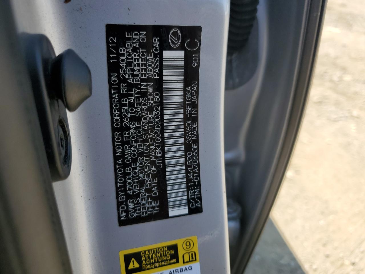 Lexus Es 350 Image 11