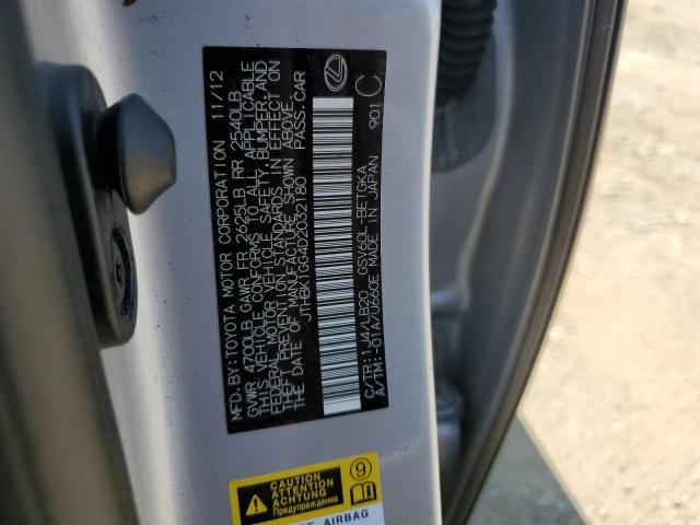 Lexus Es 350 Image 11