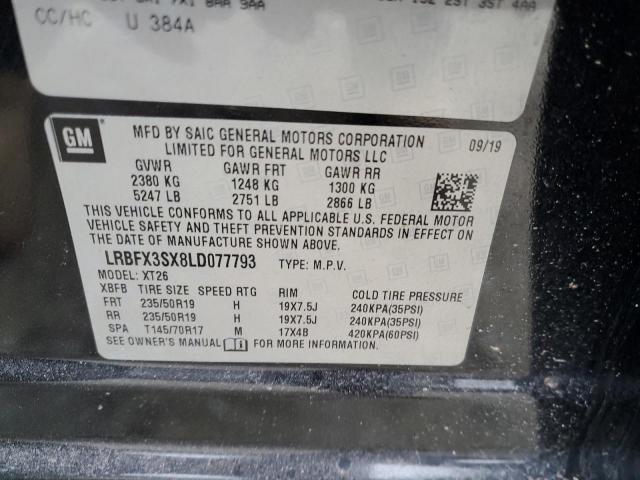 Buick Envision Premium Image 11