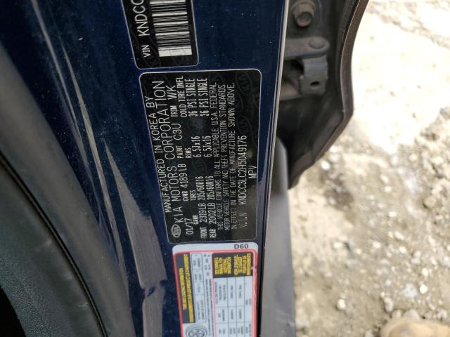 Kia Niro Ex Image 12