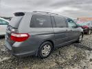 Honda Odyssey Exl Image 10