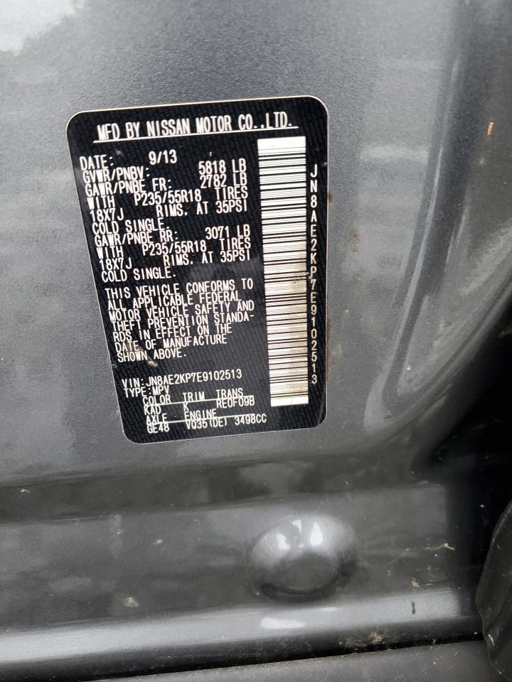 Nissan Quest S Image 11