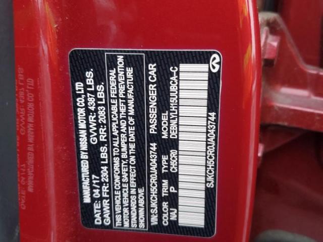 INFINITI Qx Base Image 12