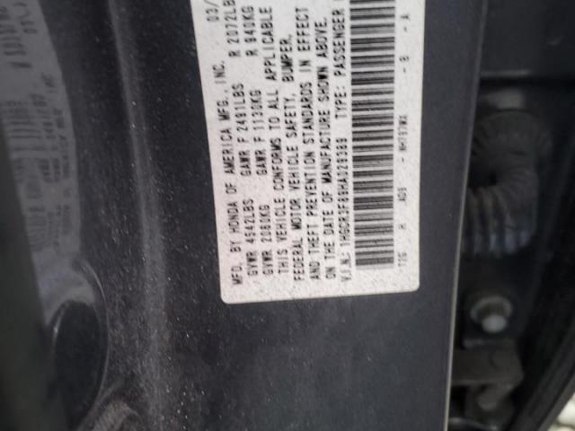 Honda Accord Exl Image 8