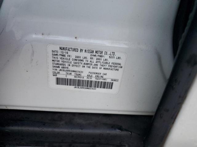 INFINITI Qx Image 13