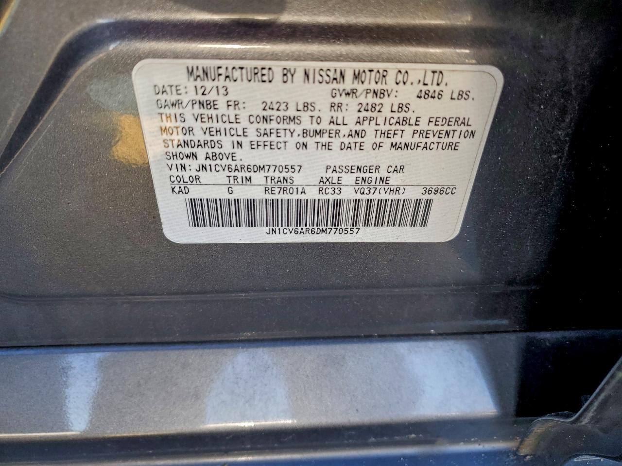 INFINITI G37 Image 8