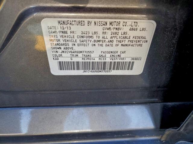 INFINITI G37 Image 8