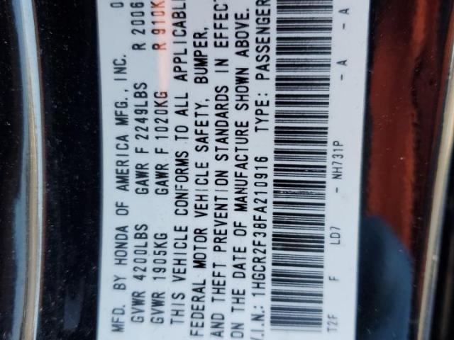 Honda Accord Lx Image 9