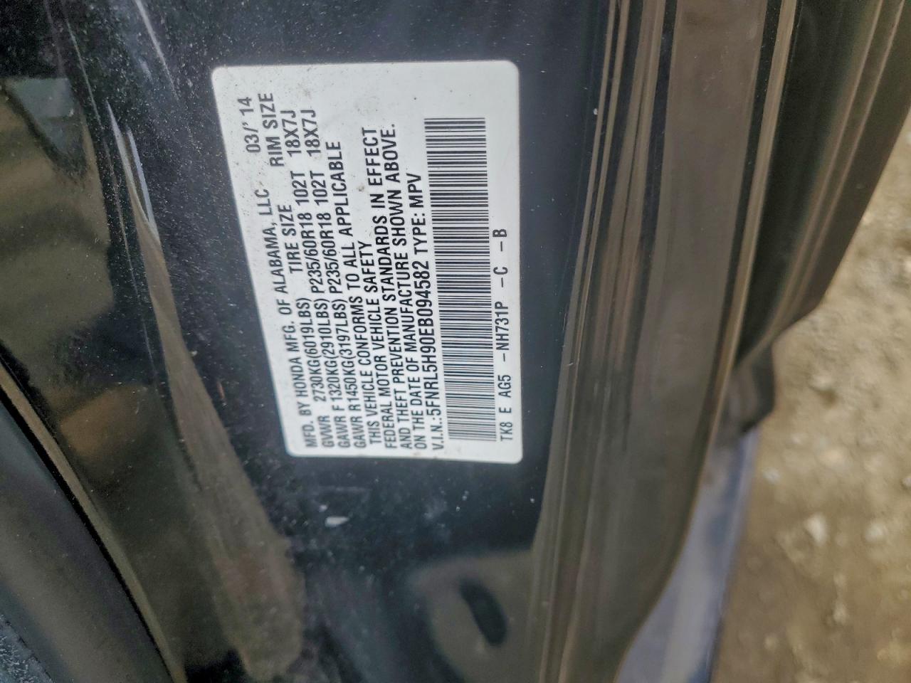 Honda Odyssey Touring Image 11