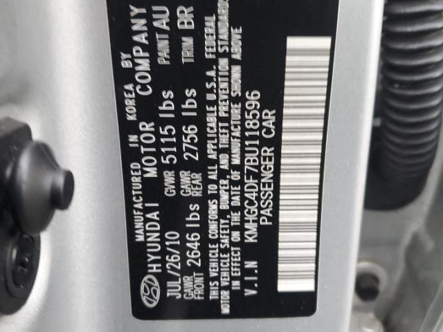 Hyundai Genesis 4.6l Image 8