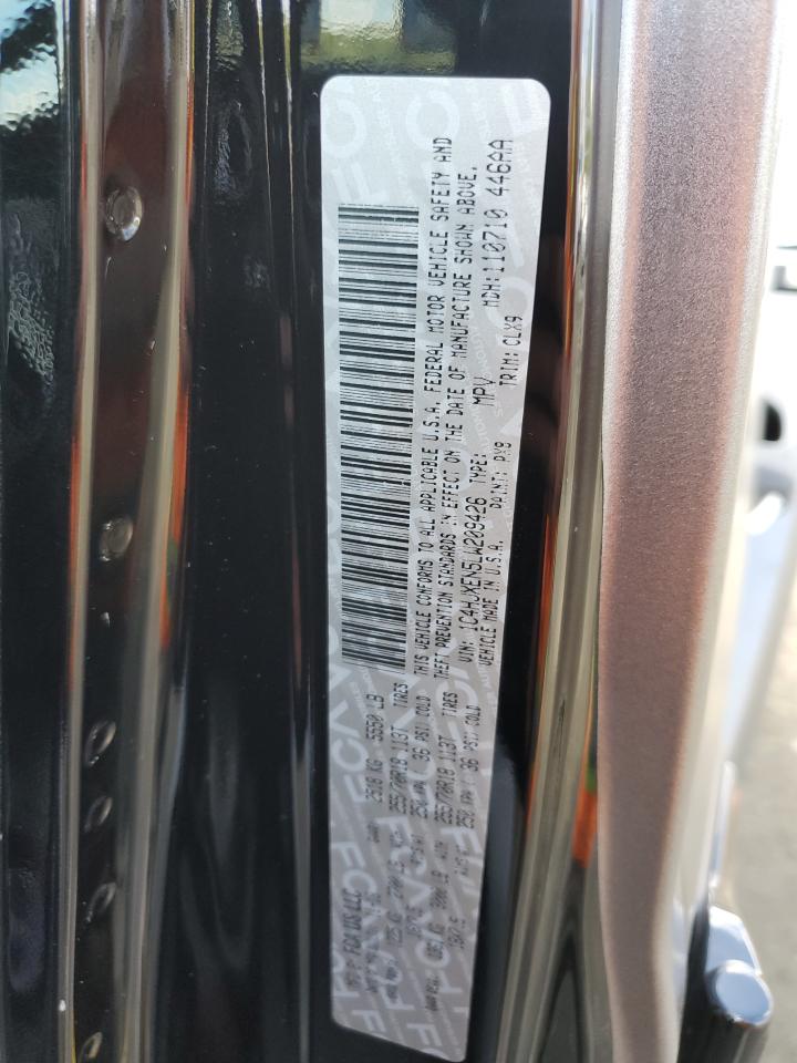 Jeep Wrangler Sahara Image 8