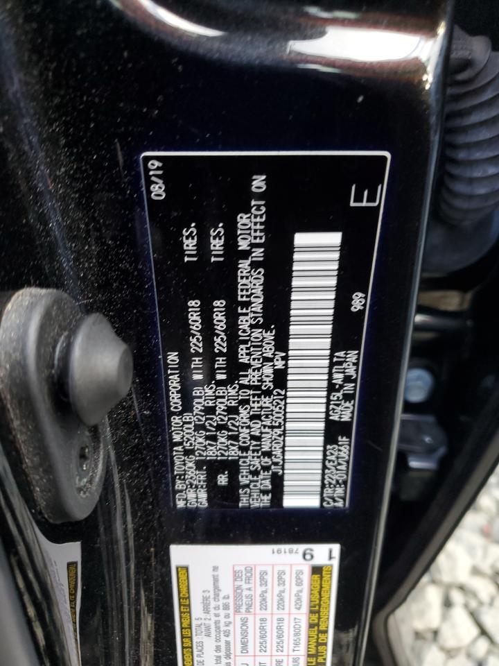 Lexus NX 300 Image 13