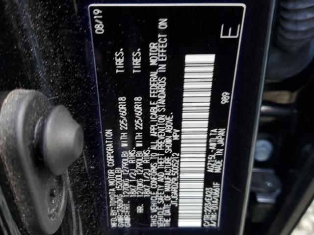 Lexus NX 300 Image 13