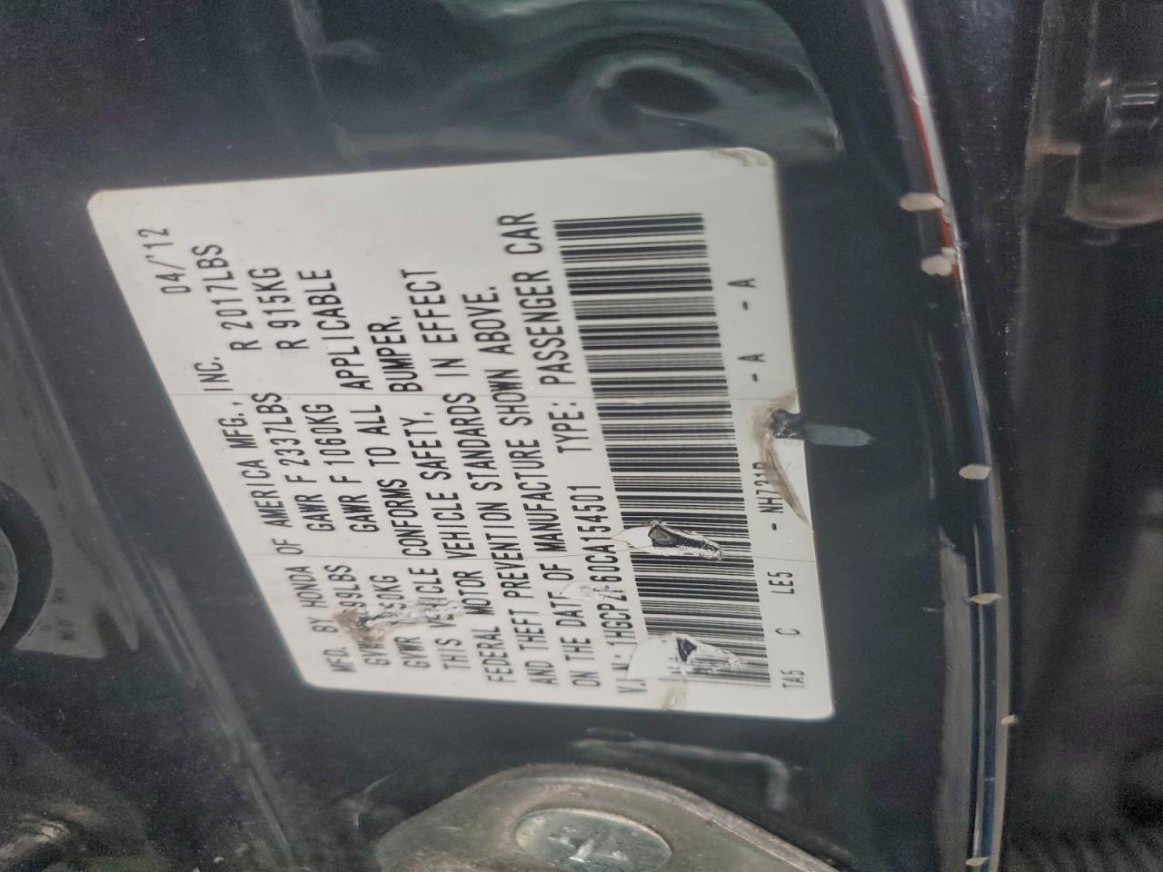 Honda Accord Se Image 9