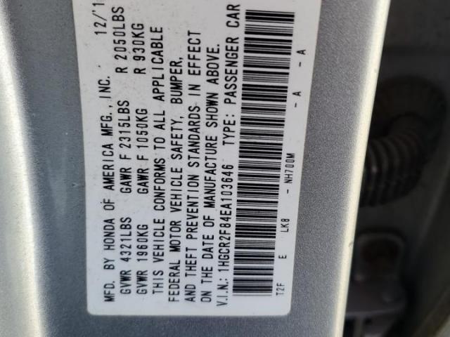 Honda Accord Exl Image 7