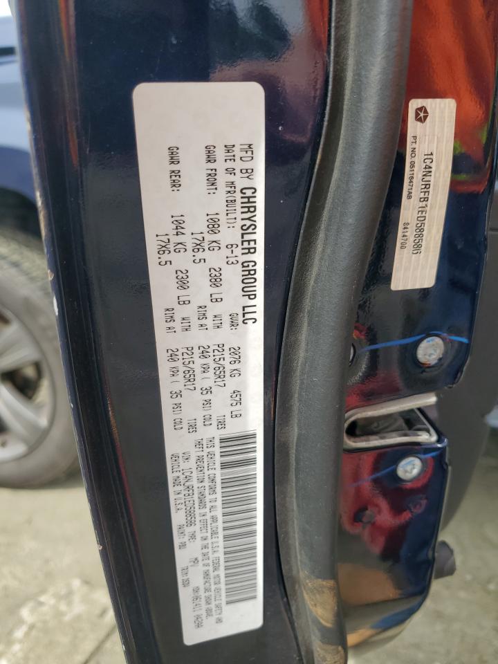 Jeep Patriot Latitude Image 6