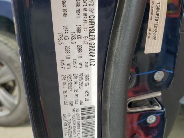 Jeep Patriot Latitude Image 6