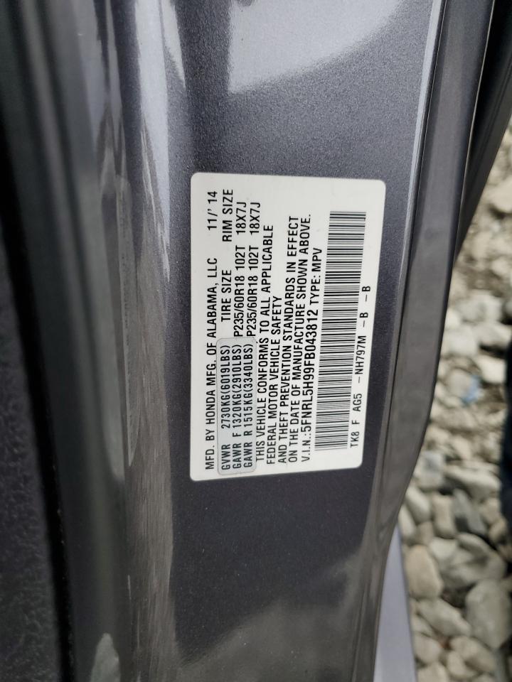 Honda Odyssey Touring Image 10