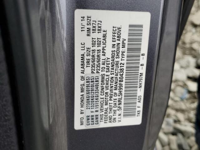 Honda Odyssey Touring Image 10