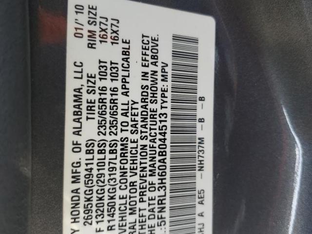 Honda Odyssey Exl Image 6