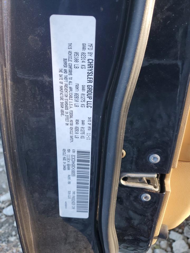 Dodge Charger Sxt Image 3