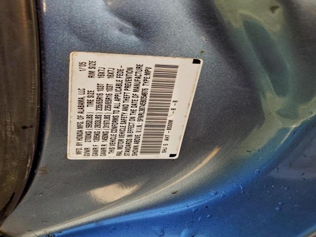 Honda Odyssey Exl Image 12