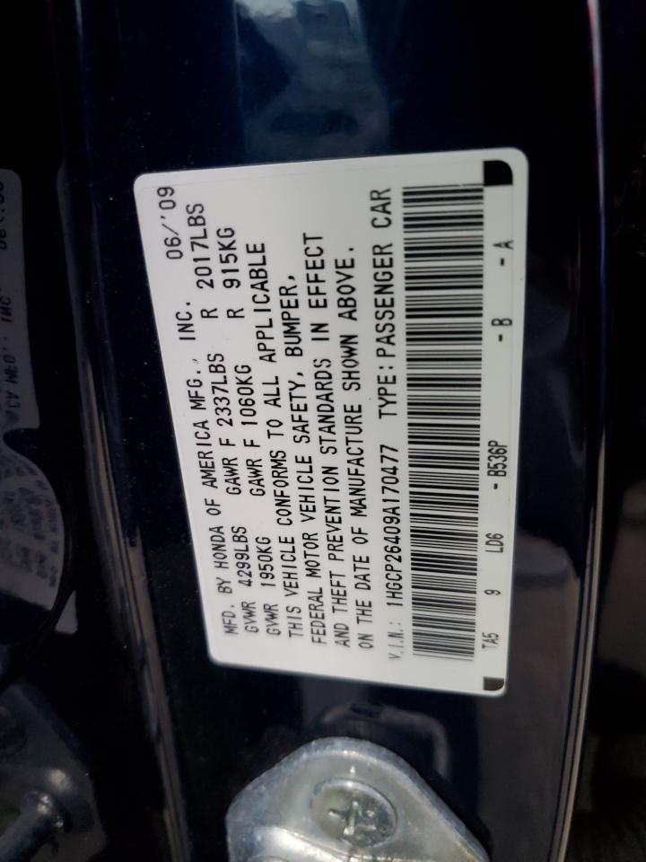 Honda Accord Lxp Image 7